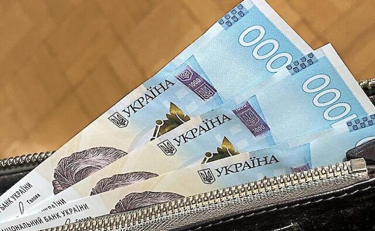 За рік понаднормового стажу пенсіонерам доплачують максимум 20,93 грн