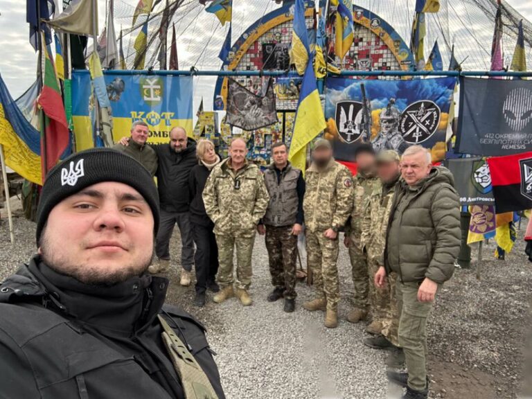 Поїздка на Покровський напрямок
