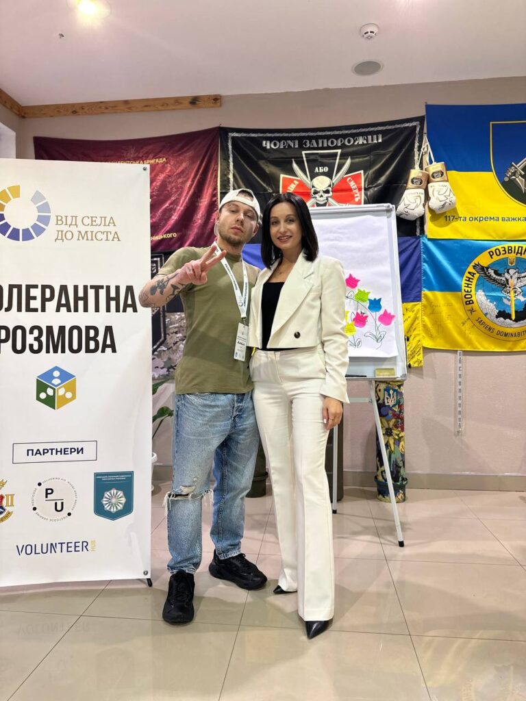 Відбувся черговий тренінг “Толерантна розмова”