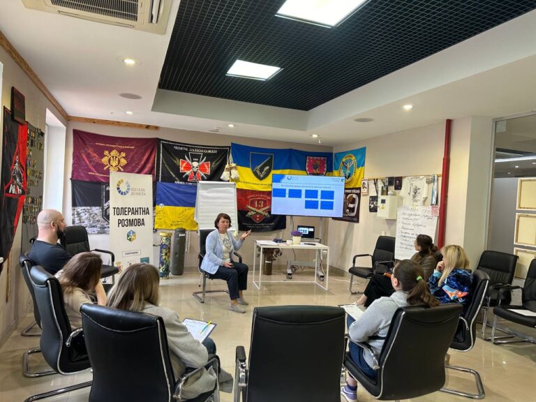 Провели ще один натхненний тренінг у межах проєкту «Толерантна розмова»!