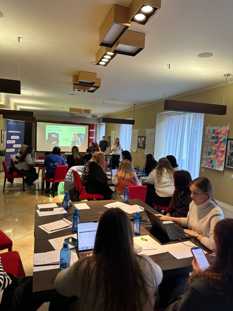 Інтенсив “БрендШторм. Як створювати комунікації, що працюють”.