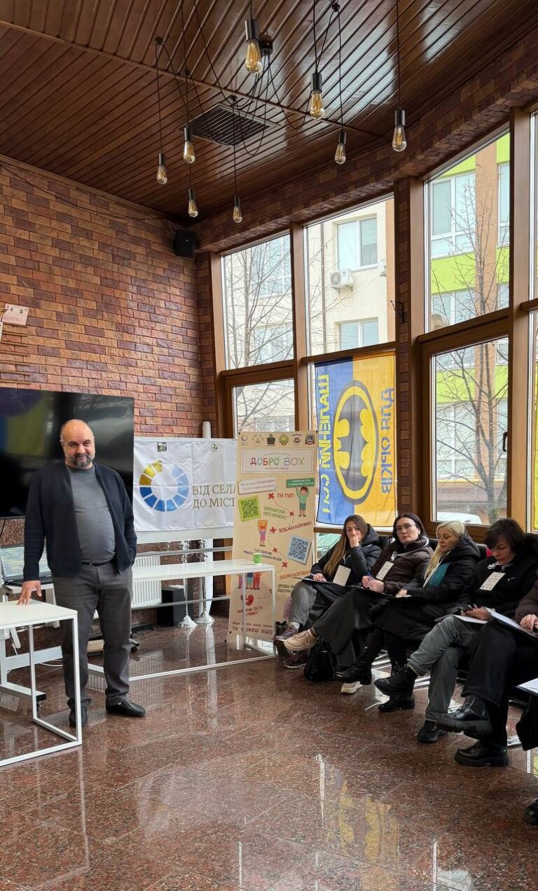 «Профілактика вигорання та резильєнтність»