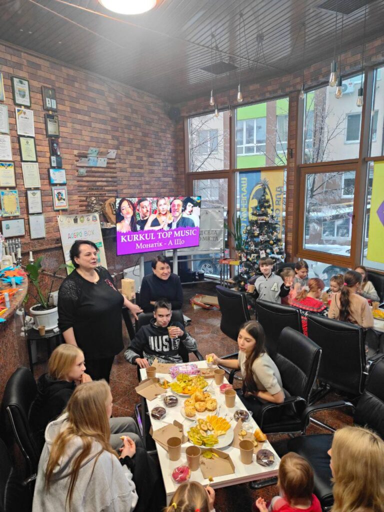 Свято для дітей нашої команди та волонтерів.